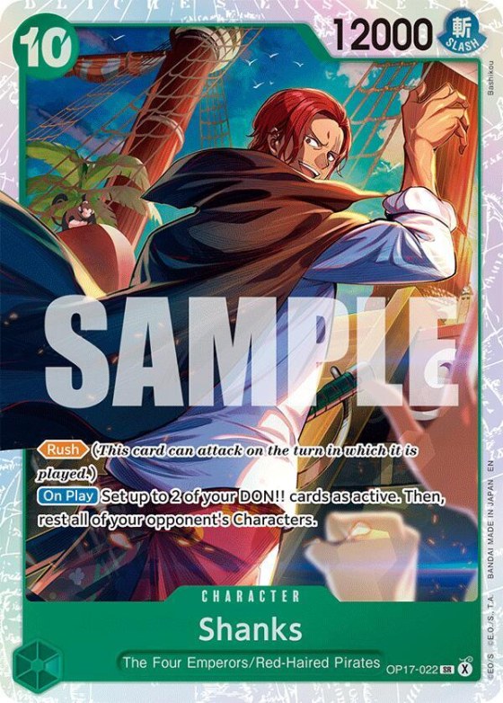 Shanks - Foil