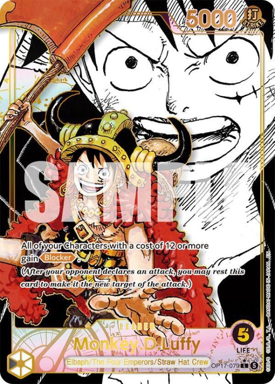 Monkey.D.Luffy - Super Leader Alternate Art