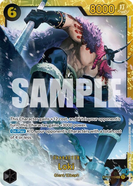 Loki - Foil