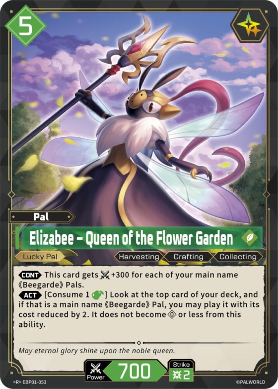 Elizabee - Queen of the Flower Garden