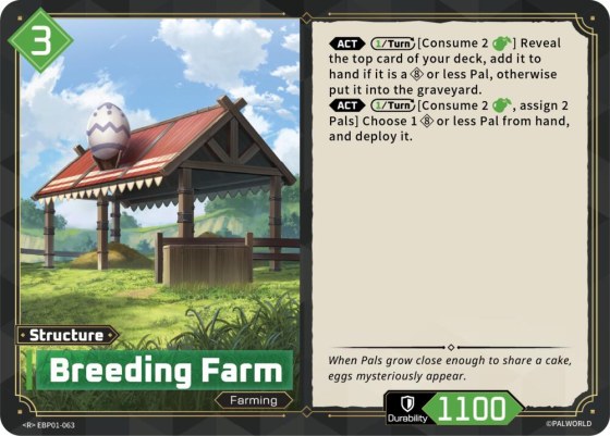 Breeding Farm