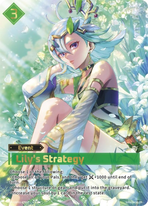 Lily's Strategy - SP