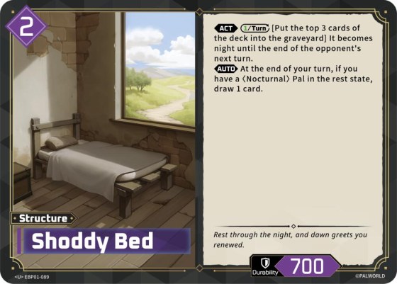 Shoddy Bed