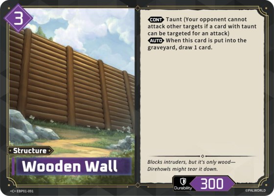 Wooden Wall