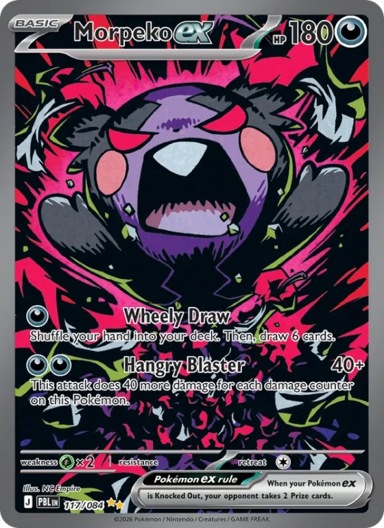Morpeko ex