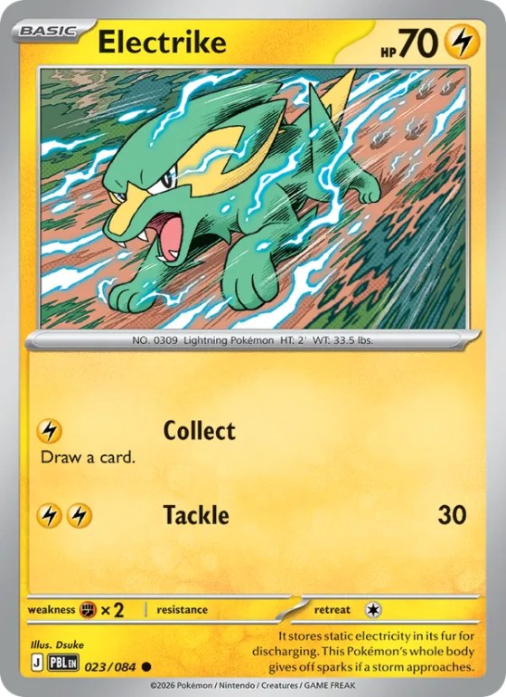 Electrike - Reverse Holo