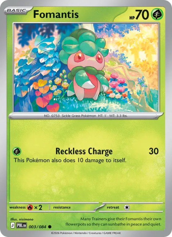 Fomantis - Reverse Holo