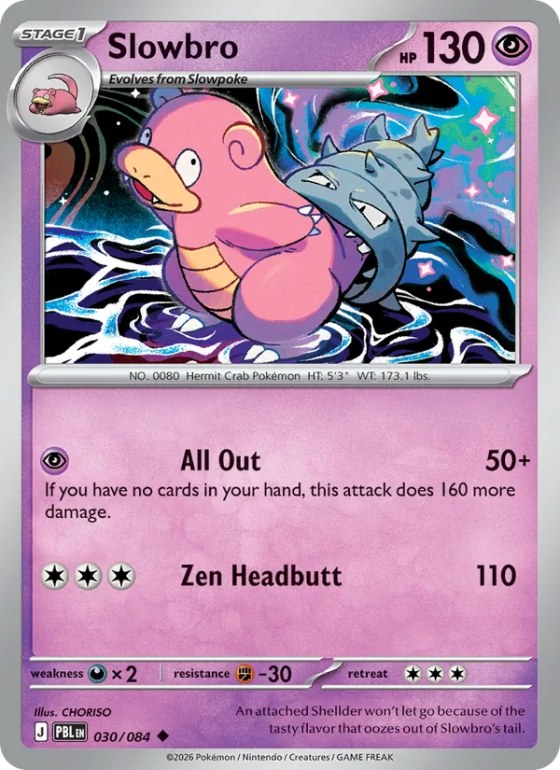 Slowbro - Reverse Holo