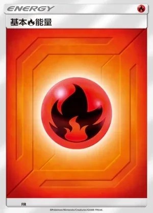 Fire Energy