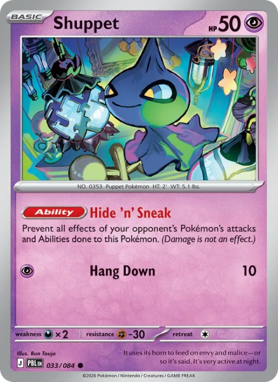 Shuppet - Reverse Holo