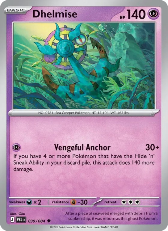 Dhelmise - Reverse Holo