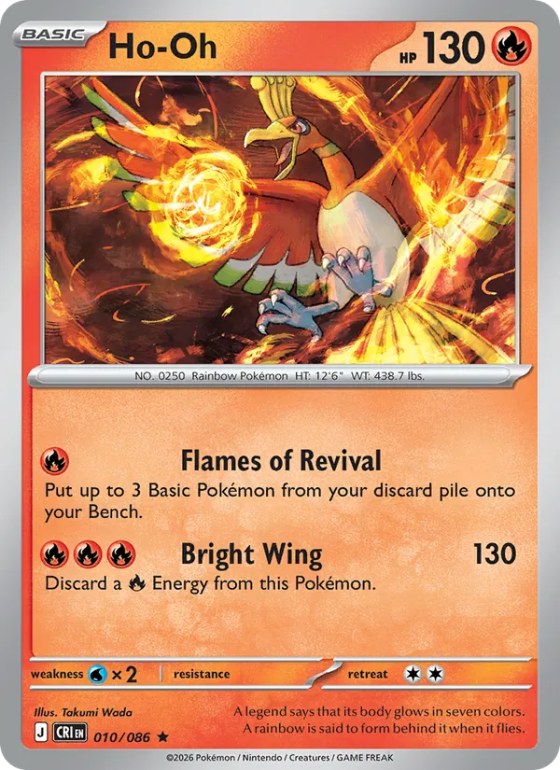 Ho-Oh - Reverse Holo