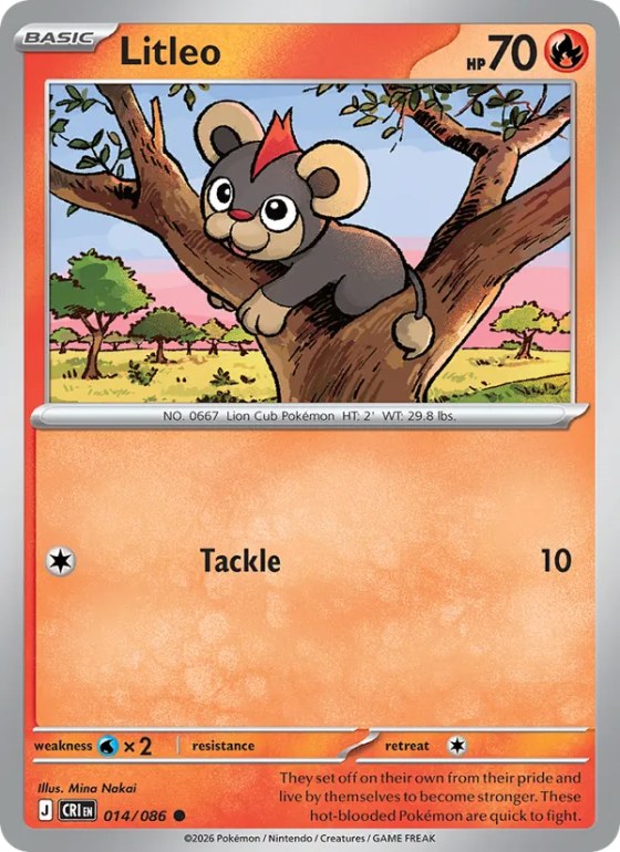 Litleo - Reverse Holo