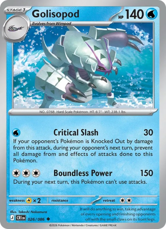 Golisopod - Reverse Holo