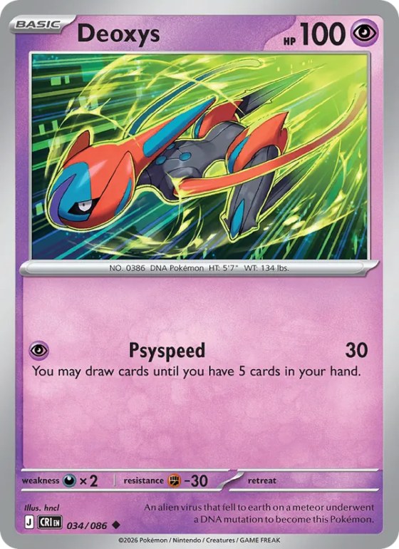 Deoxys - Reverse Holo