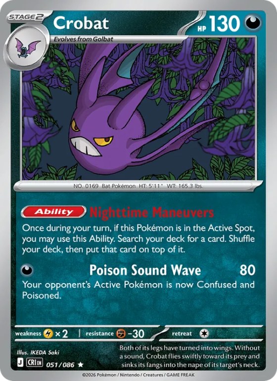 Crobat - Reverse Holo