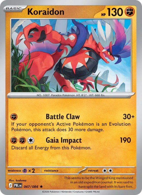 Koraidon - Reverse Holo