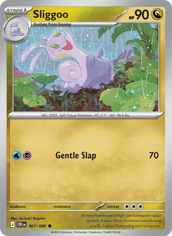 Sliggoo