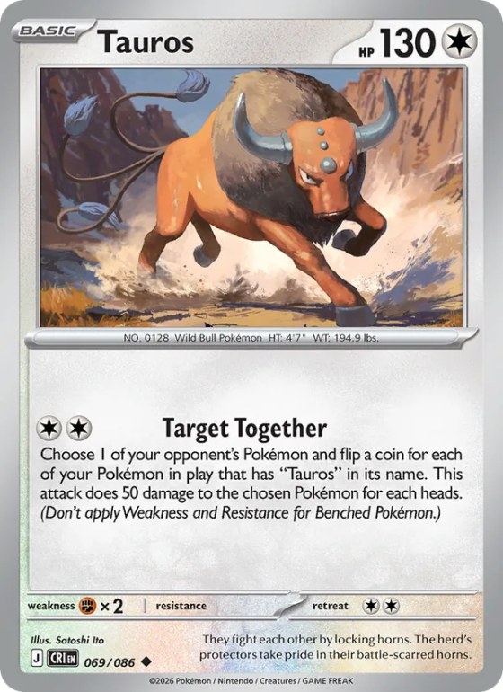 Tauros