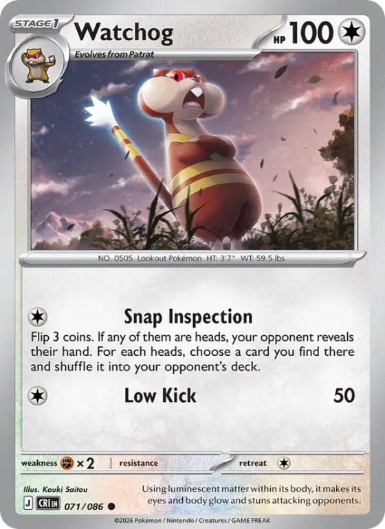 Watchog - Reverse Holo