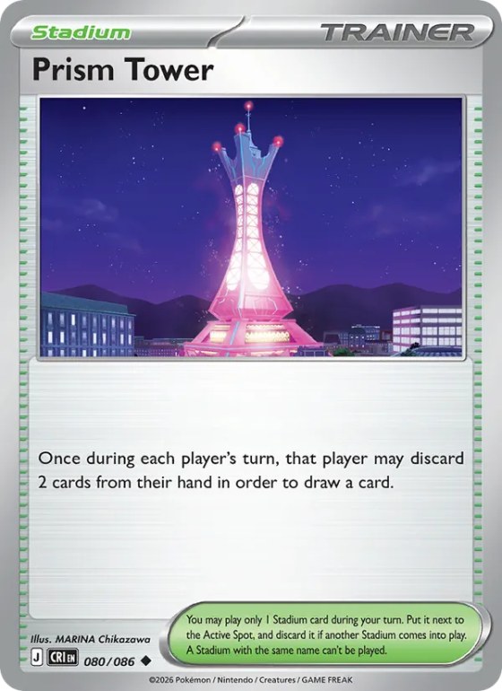 Prism Tower - Reverse Holo