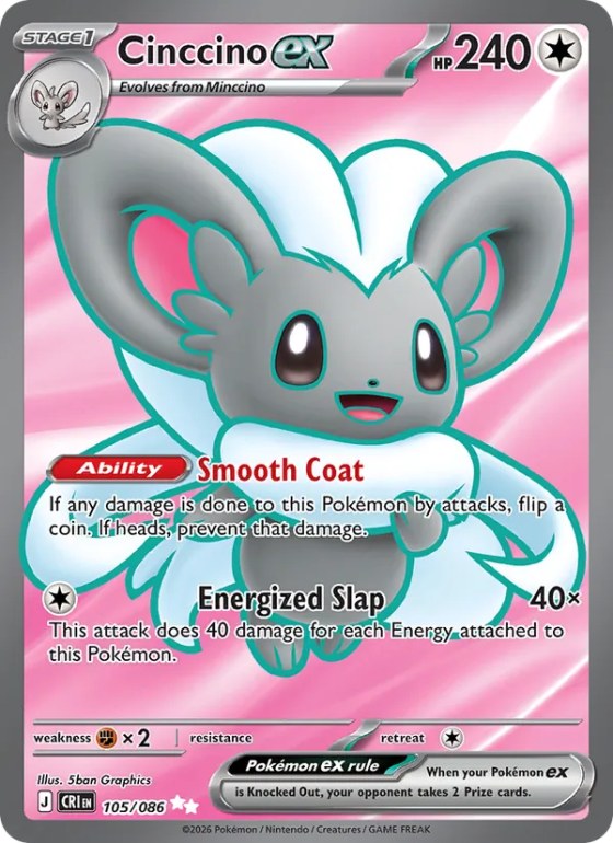 Cinccino ex