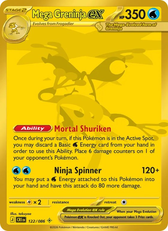 Mega Greninja ex