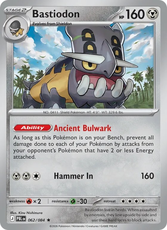 Bastiodon - Holo