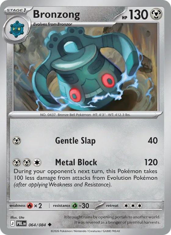 Bronzong - Reverse Holo