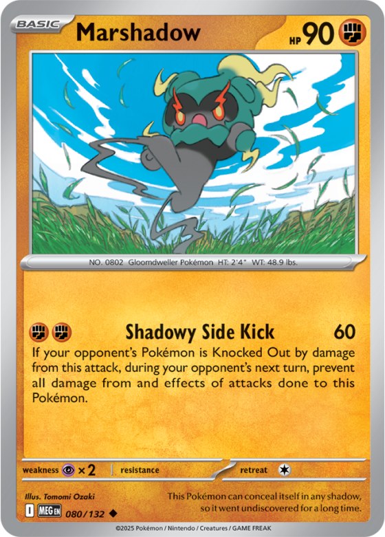 Marshadow