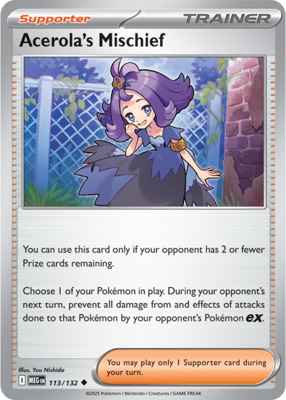 Acerola's Mischief
