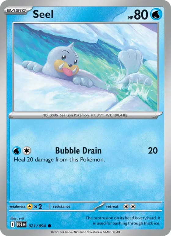 Seel - Reverse Holo