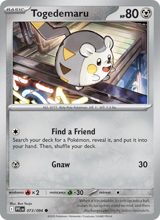 Togedemaru