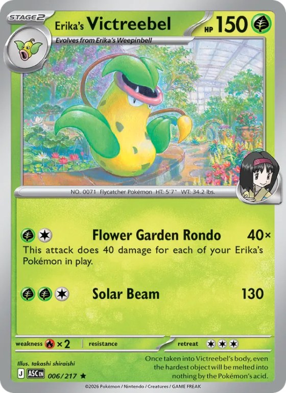 Erika's Victreebel - Holo
