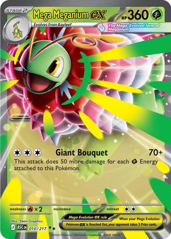 Mega Meganium ex