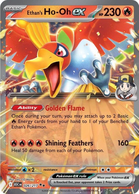 Ethan's Ho-Oh ex