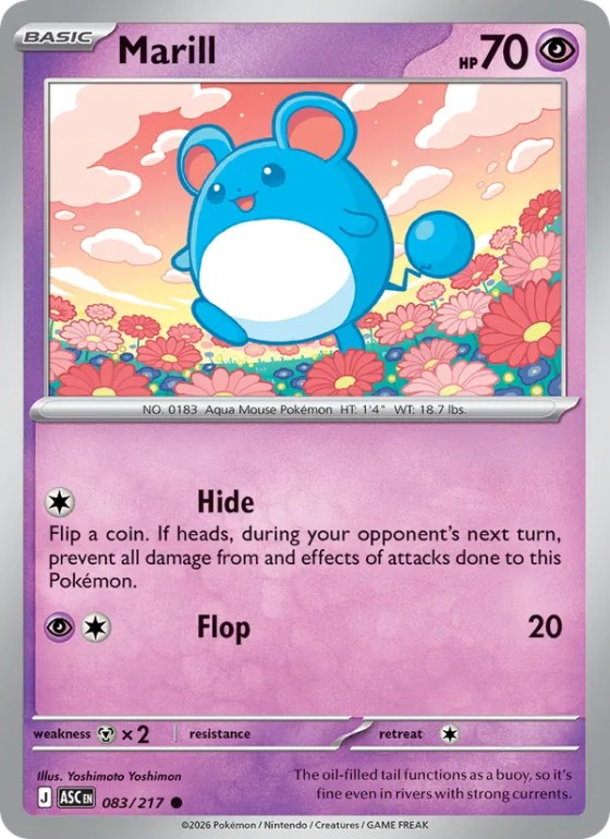 Marill - Friend Ball
