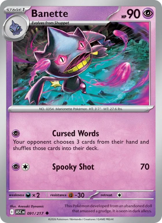 Banette - Dusk Ball