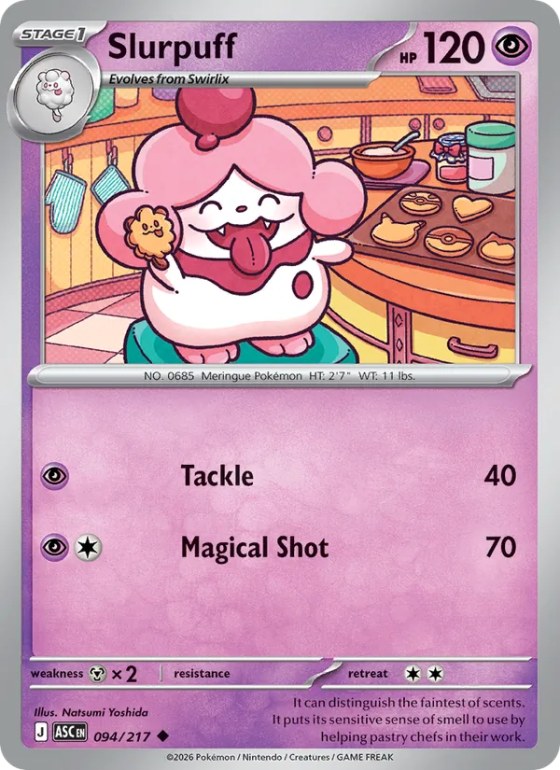Slurpuff - Energy Symbol Pattern