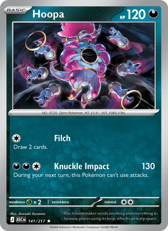 Hoopa - Poke Ball