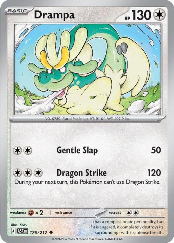 Drampa
