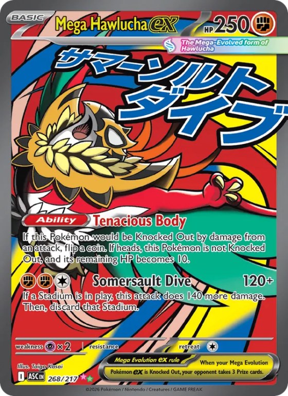 Mega Hawlucha ex