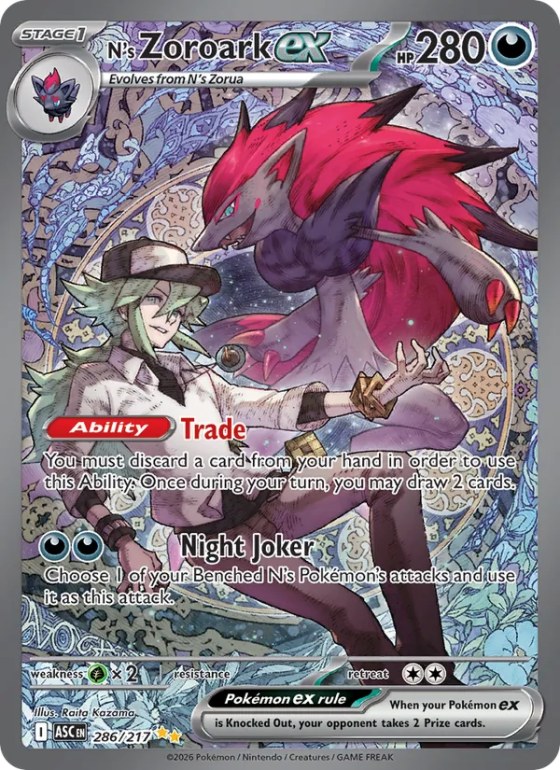 N's Zoroark ex