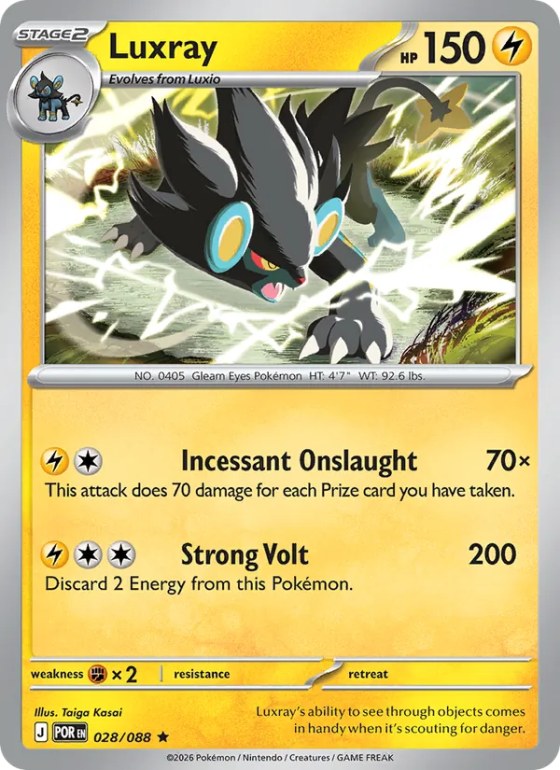 Luxray - Reverse Holo