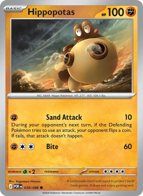 Hippopotas - Reverse Holo