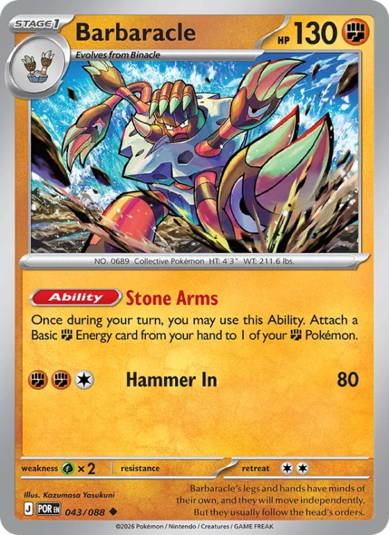 Barbaracle - Reverse Holo