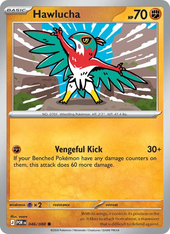 Hawlucha - Reverse Holo