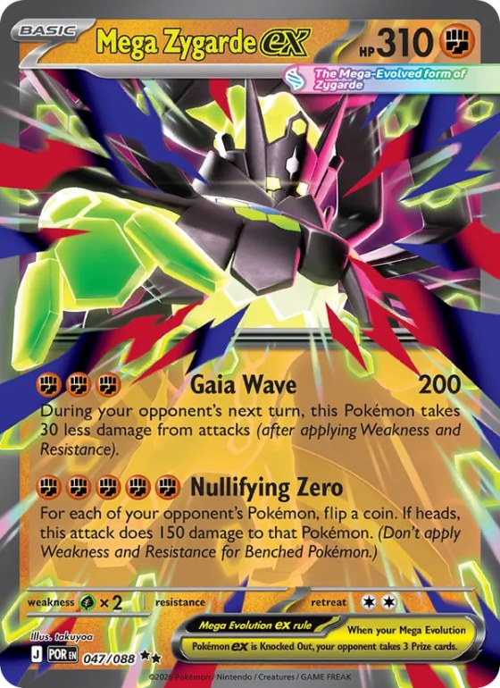 Mega Zygarde ex