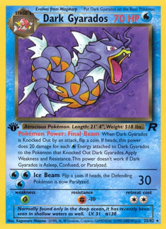 Dark Gyarados (25) - Unlimited