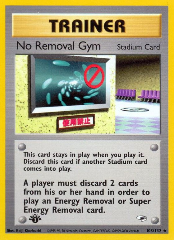 No Removal Gym - Unlimited